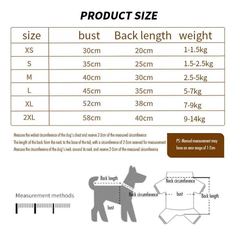 Winter Warm Dog Clothes Schnauzer Fah Bichon Teddy Small Medium Sized Dog Cat Smoked Leather Coat Warm Windproof Pet Clothing