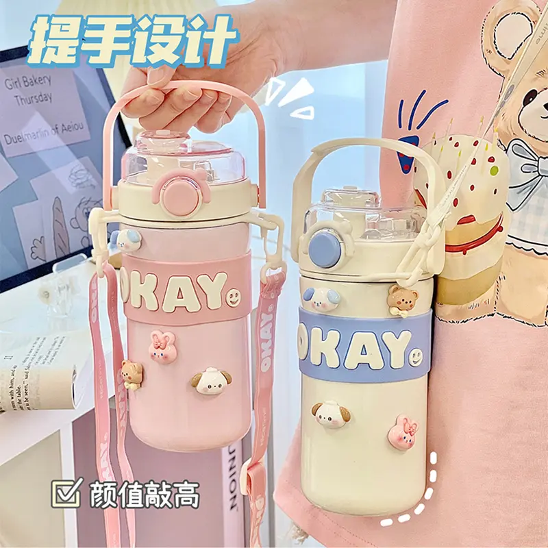 Kawaii Thermal Water Bottle With Straw Sticker Stainless Steel Thermos Keep Cold Hot Coffee Bubble Tea Cute Bottle For Kid Girl