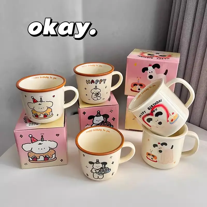 Kawaii Puppy Korean Coffee Cup Mug Cute Water Ceramic Handmad Milk Tea Water Juice Mocha Lover Breakfast Cup Birthday Gift 300ml
