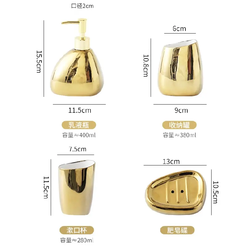 Toiletry Set Gold-plated Silver Ceramic Lotion Bottle Toothbrushing Mouthwash Cups Soap Dish Decorate Bathroom Accessories