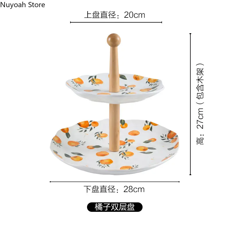 Irregular Retro Dinner Plate Home Restaurant Western Food Steak Cake Dessert Dim Sum Plate Creative Placing Main Dish Plate