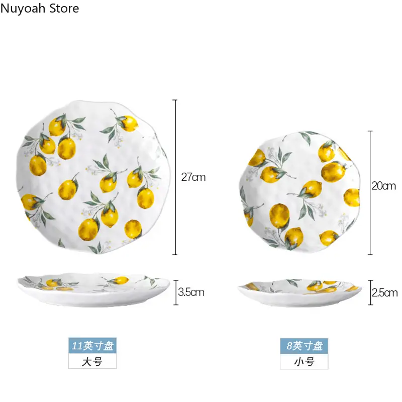Irregular Retro Dinner Plate Home Restaurant Western Food Steak Cake Dessert Dim Sum Plate Creative Placing Main Dish Plate
