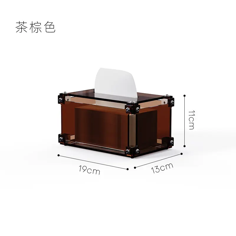 Nordic Acrylic Transparent Tissue Box Home Carton Living Room Bedroom Dining Room Storage Box Home Decoration Accessories