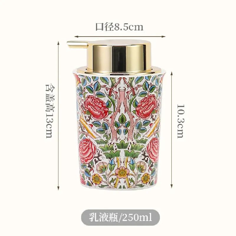 Color Pattern Ceramic Emulsion Bottle Household Shampoo Storage Bottle Facial Cleanser Foaming Agent 250ML Bathroom Supplies