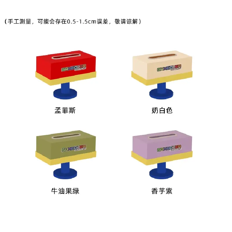 Creative Tall Tissue Box Household Luxury Paper Storage Napkins Desktop Decorations Rectangular Storage Box Home Decorations
