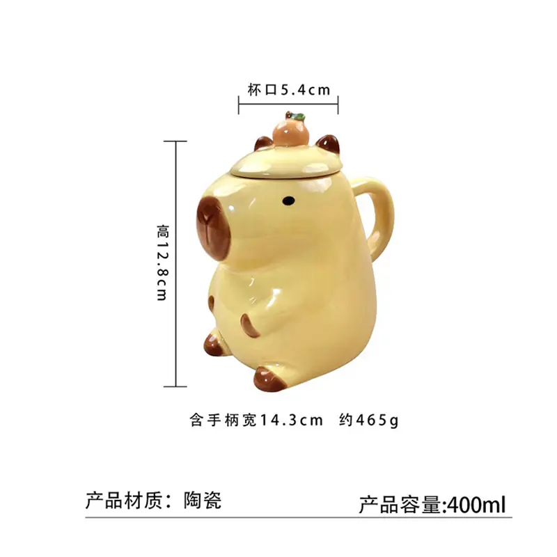 400ML Creative Cartoon Animal Mug with Ceramic Coffee Cup New Drinking Cup Coffee Milk Tea Breakfast Cup Exquisite Gift