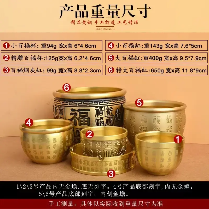Pure Brass Rice Cylinder Ornaments Baifu Attracts Wealth and Wealth Water Cylinder Living Room Decoration Crafts Home Decoration