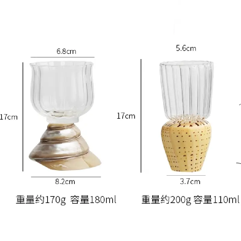 Natural Conch Shells Glass Cups French Wine Glasses Fruit Juice Cups Coffee Mugs Breakfast Milk Mugs Glass Shell Base Mugs 180ML