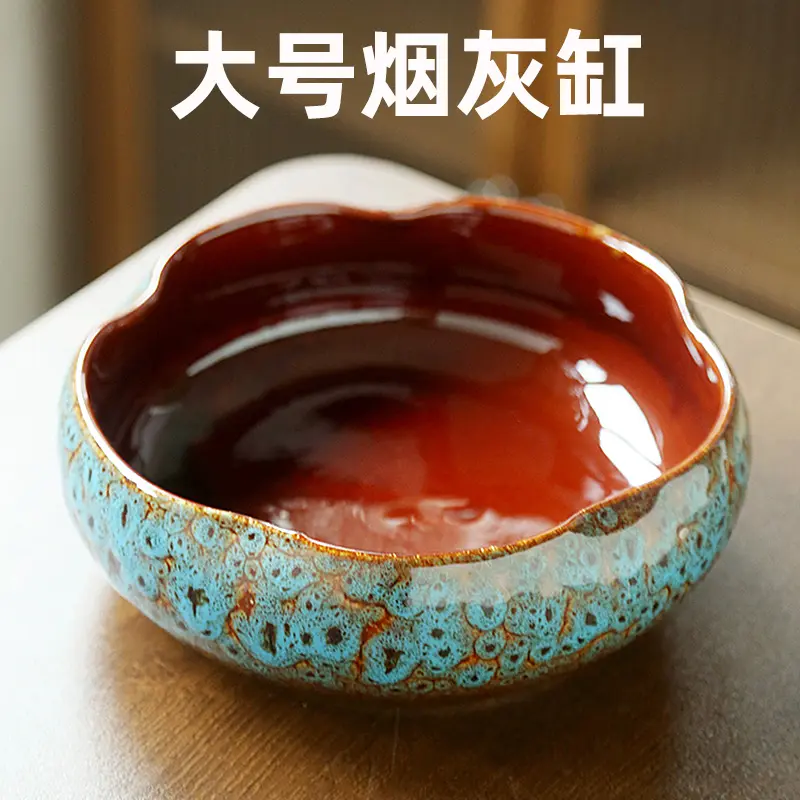Irregular Round Ceramic Ashtray Wavy Soot Storage Box Ceramic Kiln Ashtray Fly Ash Proof and Windproof Home Decoration Ornaments