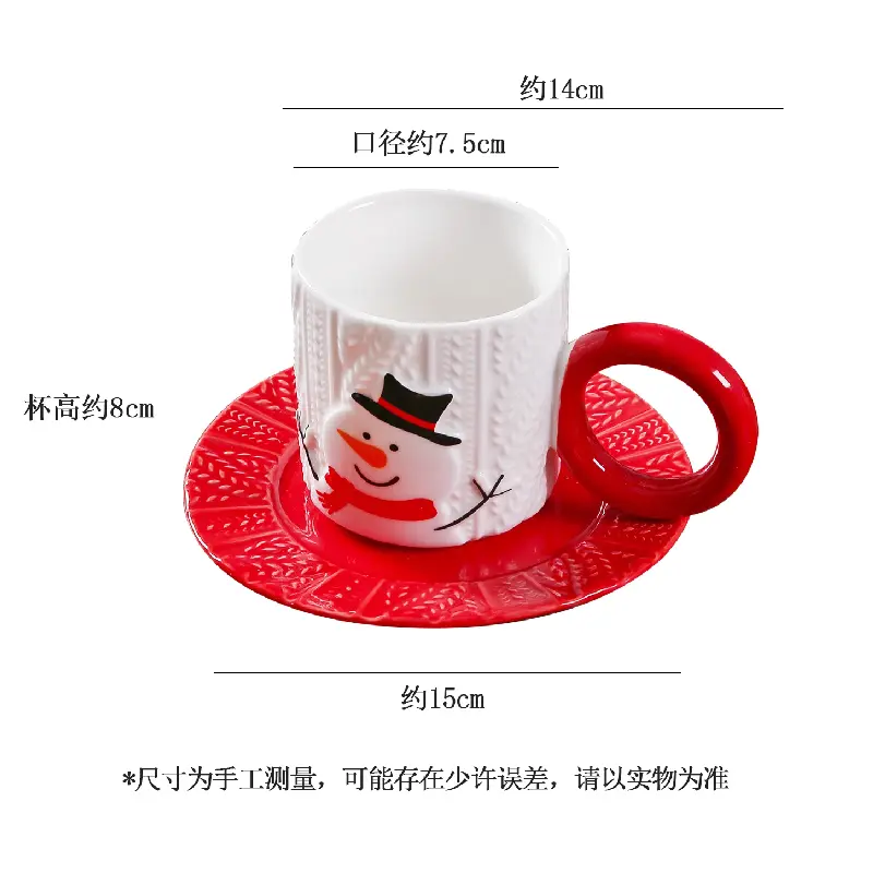 Relief Grain Hand-painted Ceramic Cups and Saucers Creative Hand-painted Santa Claus Elk Coffee Cup Set Drinking Holiday Gifts