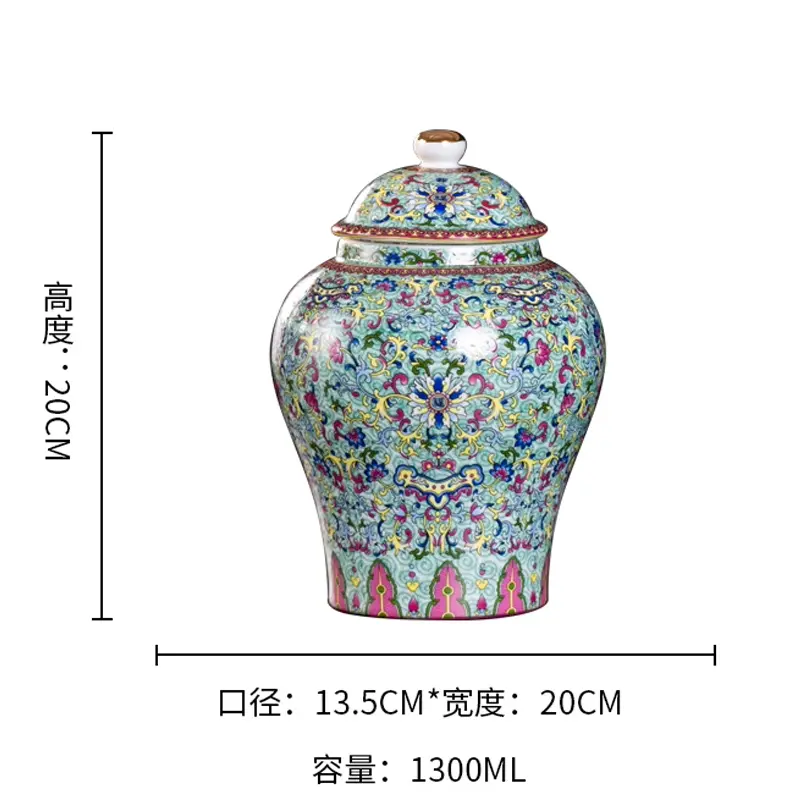 1300ml Enamel General Jar Ceramic Sealed Household Tea Box Household Moisture Proof Pu Erh Storage Jar Tea Jar Home Decoration