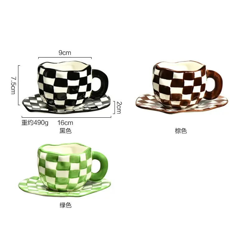 Nordic Style Hand-kneaded Checkerboard Ceramic Coffee Cup Saucer Black and White Hand-painted Afternoon Tea Cup Tableware