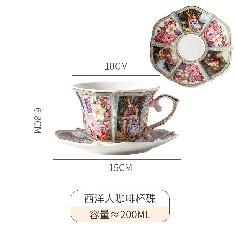 Coffee mug Western court coffee cup with plate Golden edged floral ceramic cup Exquisite tea set afternoon tea light luxury