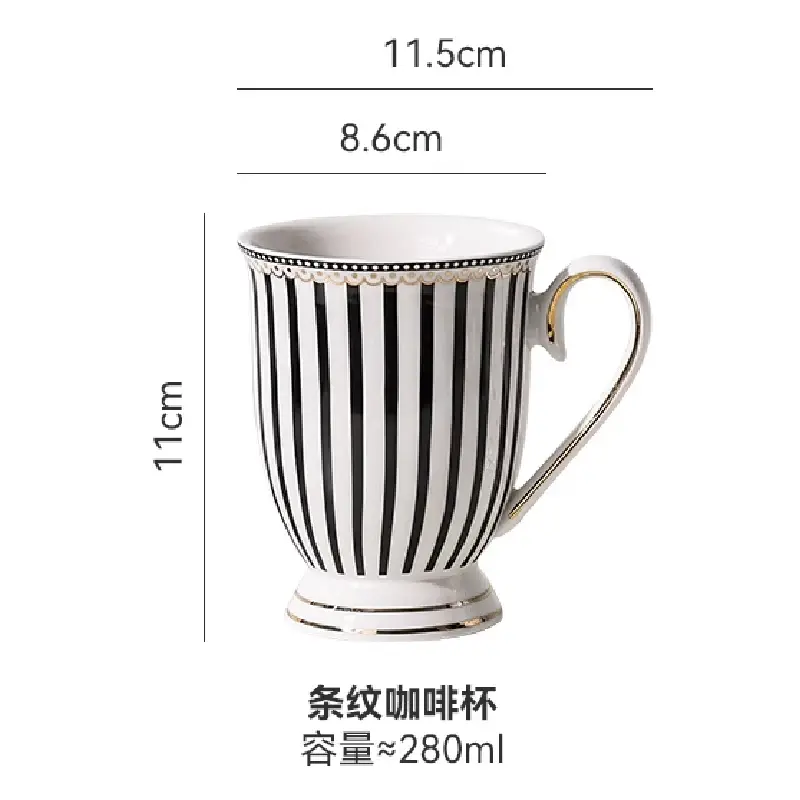 280ML Geometric Pattern Ceramic Mug Polka-dot Stripe Afternoon Tea Mug Living Room Decoration Household Mug Drinking Utensils