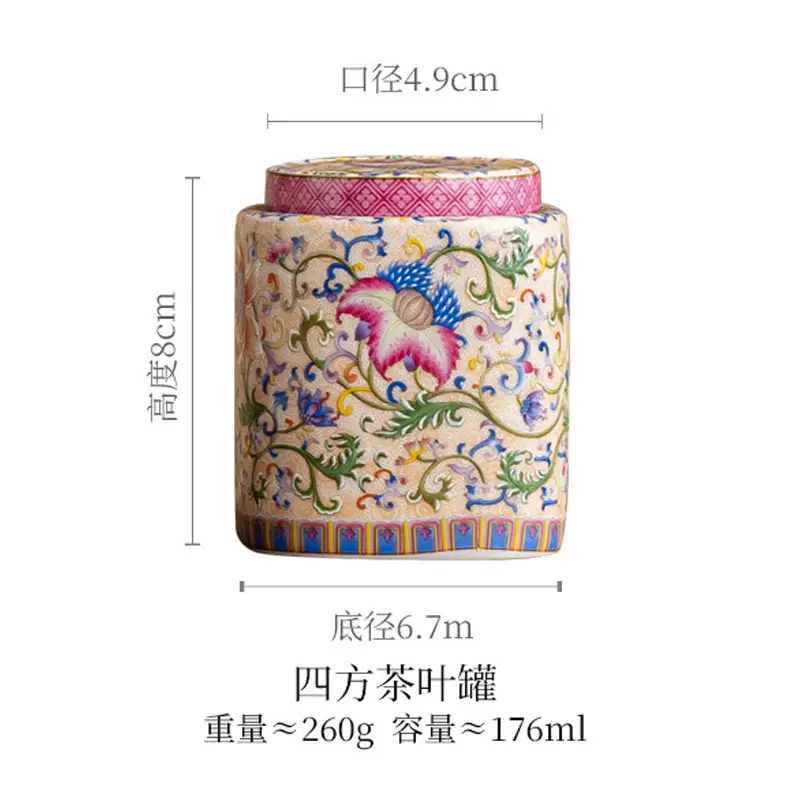 Enamel Color Ceramic Tea Pot Flower Sealed Moisture-proof Pot Chinese Ceramic Tea Storage Tank Home Decoration Ornaments