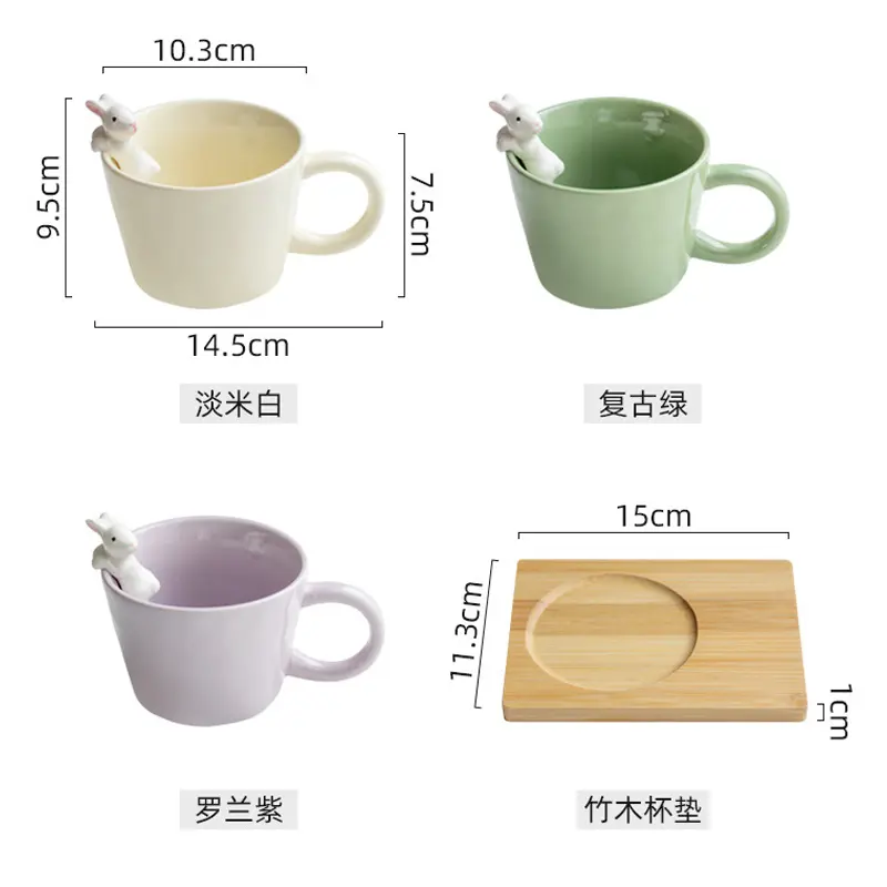 Creative Ceramic Coffee Mug Couple Mark Cup Rabbit Mug Milk Cup Water Cup Living Room Decoration Household Drinking Utensils