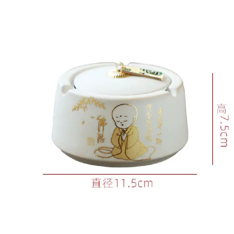 White Ceramic Ashtray with Lid Ashtray Gold Watermark Pattern Anti-fly Ash Home Living Room Ceramic Ashtray Ornaments Gifts