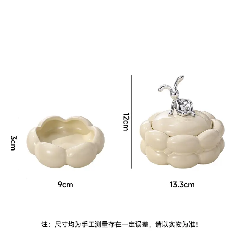 Cream Wind Ashtray Household Living Room Luxury High-grade Sense Covered Office Fly Ash-proof Creative Personality Decorations