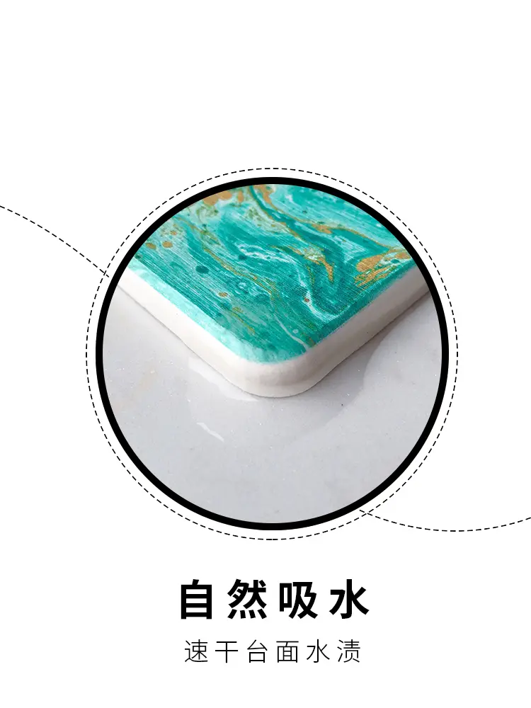 Diatom Mud Absorbent Pad Electric Toothbrush Coaster Soap Pad Diatomaceous Earth Soap Tray Bathroom Decoration Accessories