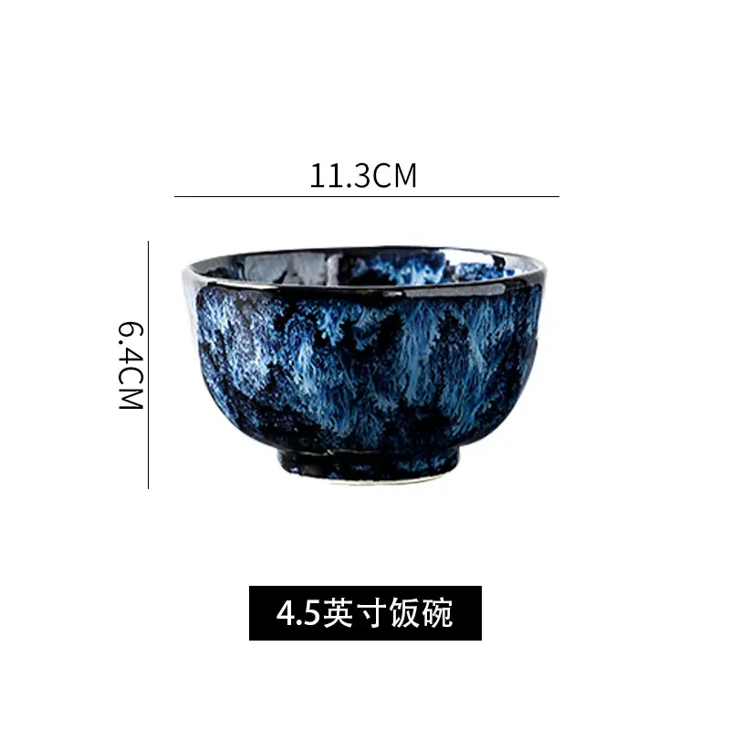 Japanese Main Course Plate Creative Blue Kiln Glaze Tableware Set Salad Bowl Restaurant Home Pasta Plate Hotel Ceramic Tableware