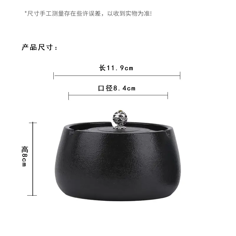Creative Black Pottery Ceramic Ashtray Fly Ash-proof Home Living Room with Lid Ashtray Chinese Luxury Home Decoration Ashtray