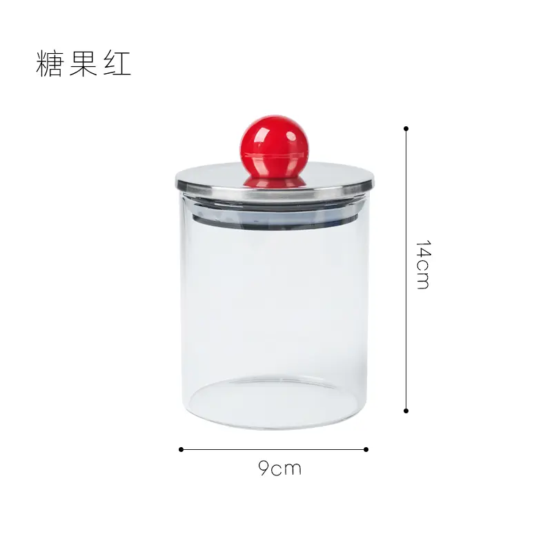 Transparent Glass Bottle Cotton Swab Jar Kitchen Sealed Storage Jar Moisture-proof Storage Box Tea Jar Whole Grains Distributor