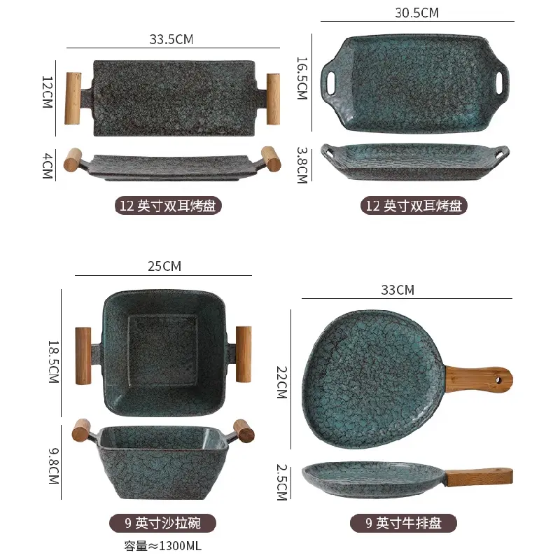Japanese-style Plate Restaurant Plate Artistic Personality Retro Home Ceramic Sushi Plate Main Course Decorative Tray Tableware