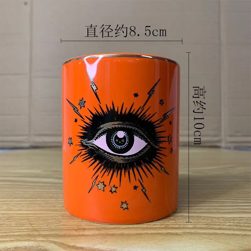 Abstract Eye Ceramic Cup Creative Abstract Coffee Cup with Lid Tableware Aromatherapy Candle Cup Candy Bottle Home Decoration