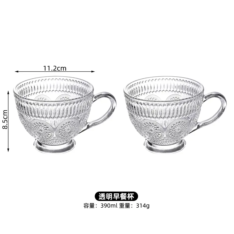 410ML Round Glass Mug with Lid Household Embossed Sunflower Breakfast Milk Cup with Spoon Transparent Party Beer Coffee Cup