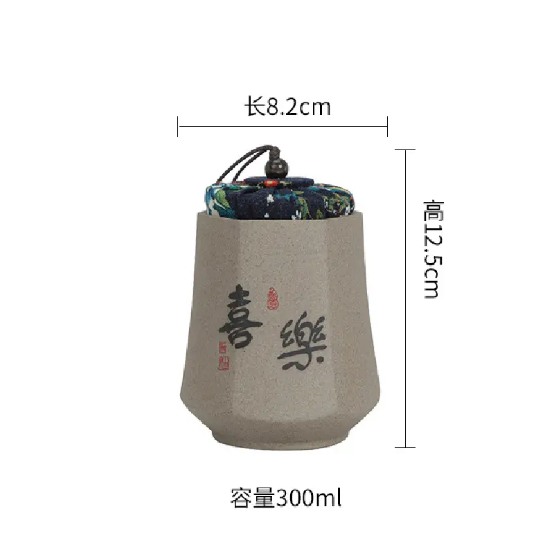 Coarse Pottery Tea Pot Sealed Moisture-proof Pot Small Portable Household Tea Box Tea Storage Pot Home Decoration Storage Box