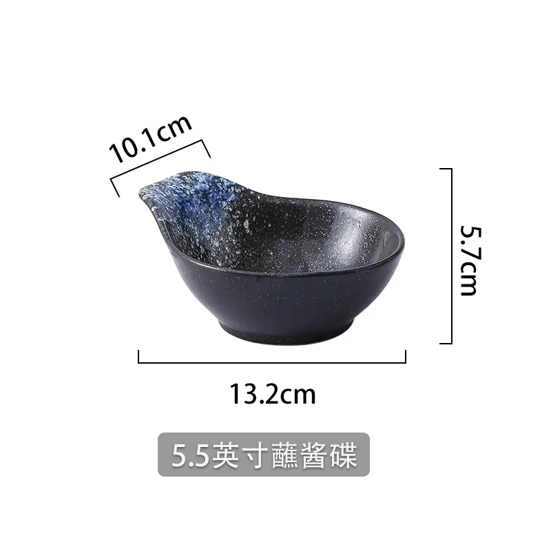 Japanese Ceramic Seasoning Dish Creative Snack Dish Vintage Dip Dish Vinegar Dish Soy Sauce Dish Bowl with Handle Tableware