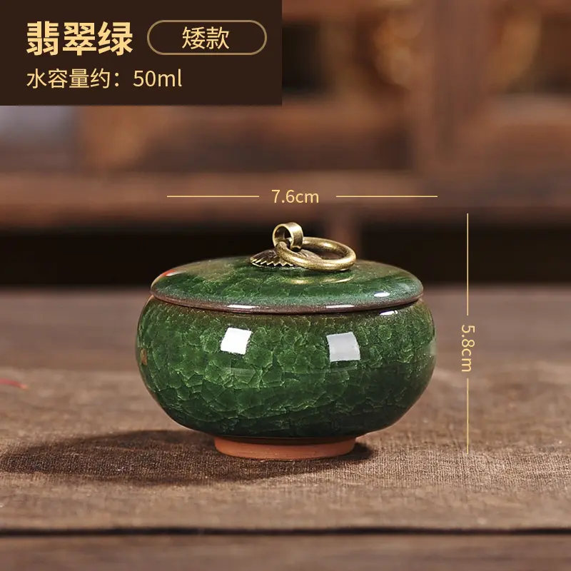 Tea Jar Color Crack Ceramic Tea Jar Storage Tank Portable Delicate Small Tea Box Portable Mini Storage Box Home Decoration