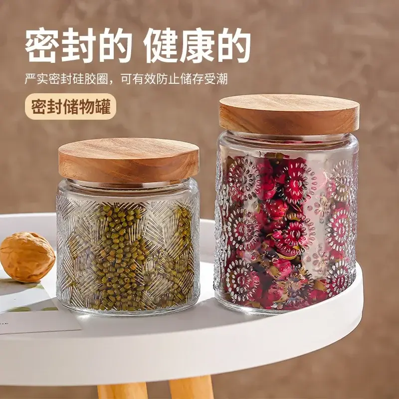 Household Embossed Candy Bottle Snack Storage Jar Food Storage Glass Sealed Bottle Round Wooden Lid Tea Jar Glass Container