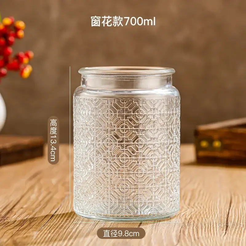 Household Embossed Candy Bottle Snack Storage Jar Food Storage Glass Sealed Bottle Round Wooden Lid Tea Jar Glass Container