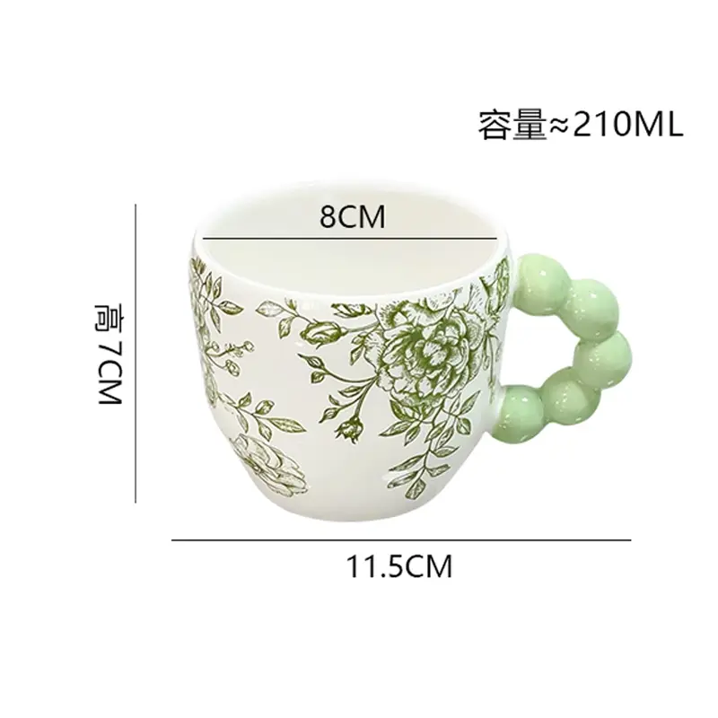 Retro Flowery Creative Ceramic Mug Home Cup Office Coffee Cup Breakfast Afternoon Tea Cup Living Room Desktop Drinking Utensils