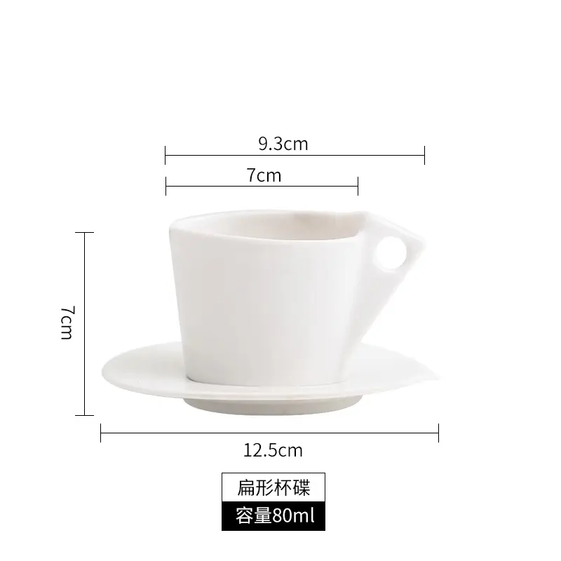 European Style Pure White Coffee Cup Dish Classic White Ceramic Home New Bone Ceramic Cup Flower Cup Home Decoration Ceramic Mug