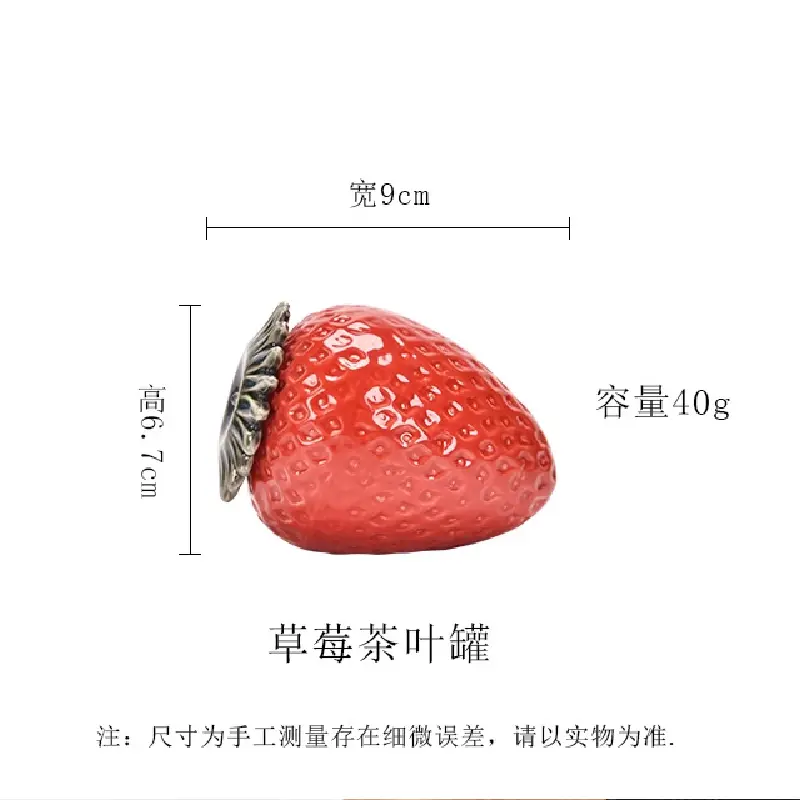 Mini Ceramic Tea Jar Creative Strawberry Tea Jar Ceramic Simulation Strawberry Sealed Jar Wedding Gift Tea Set Accessories