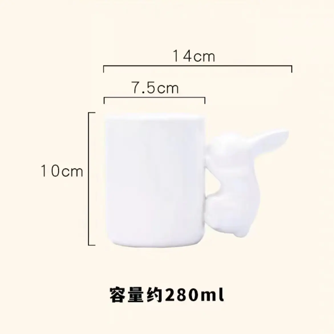 Cute Rabbit Handle Coffee Cup Ceramic Cartoon Animal Water Cup Breakfast Milk Cup Creative Mug Drinking Decorative Home Gifts