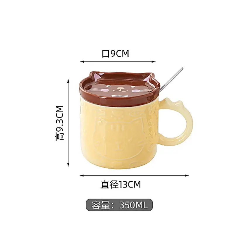350ML Japanese Cartoon Cat With Cover Coffee Cup Cute Breakfast Cup Creative Coffee  Mug Milk  Mug Couple Water Mug With Lid