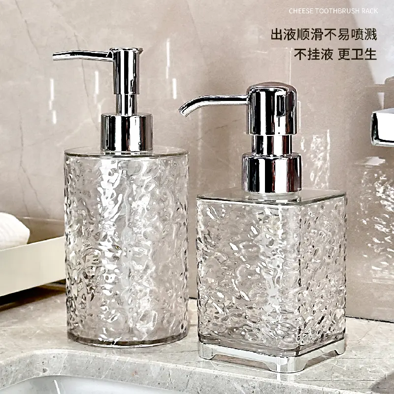 Water Ripple Square Soap Dispenser Creative Round Acrylic Emulsion Bottle Bathroom Accessories Portable Cosmetic Water Bottle