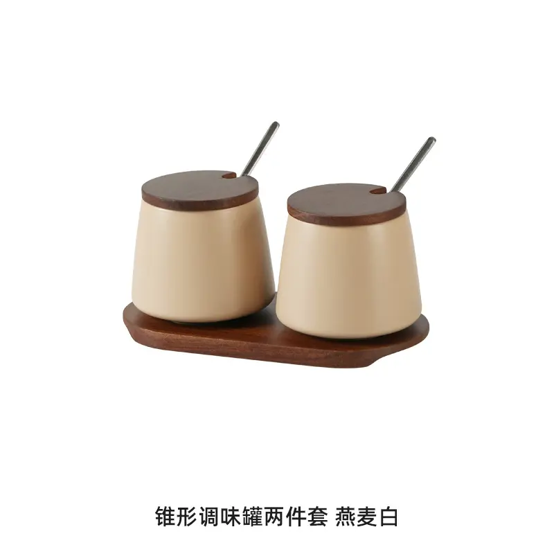 Nordic Household Ceramic Seasoning Jar Cone-shaped Seasoning Box Kitchen Storage Container Household Accessories Ceramic Jar
