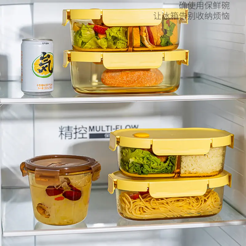 Glass Lunch Box Microwave Compartment Crisper Refrigerator Sealed Food Storage Box Fruit Bento Container