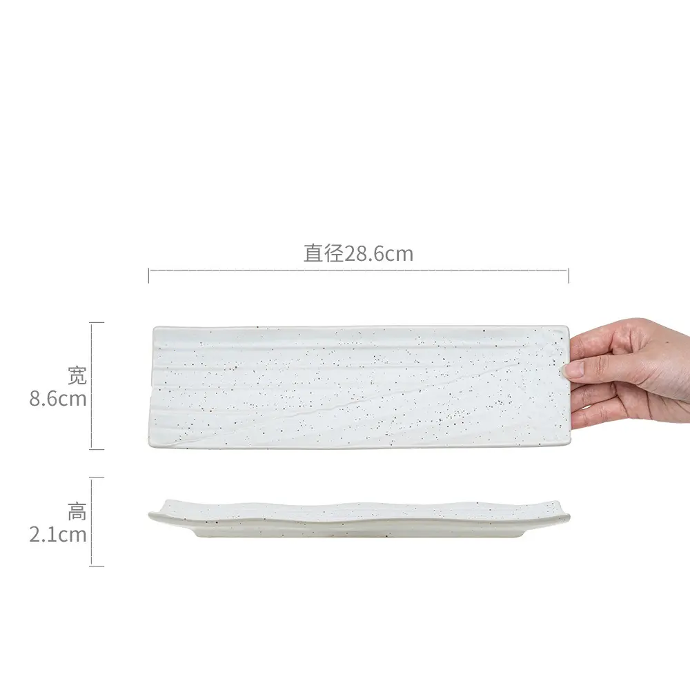 Japanese Style Rectangular Sushi Plate Household Ceramic Pastry Cake Plates Restaurant Snack Dish 28cm Tableware