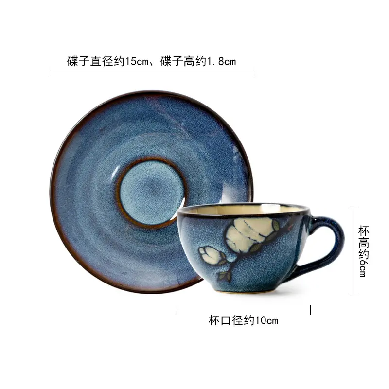 Vintage Underglaze Coffee Cups And Saucers Household Ceramic Afternoon Tea Drinkware Breakfast Cups And Snack Plate