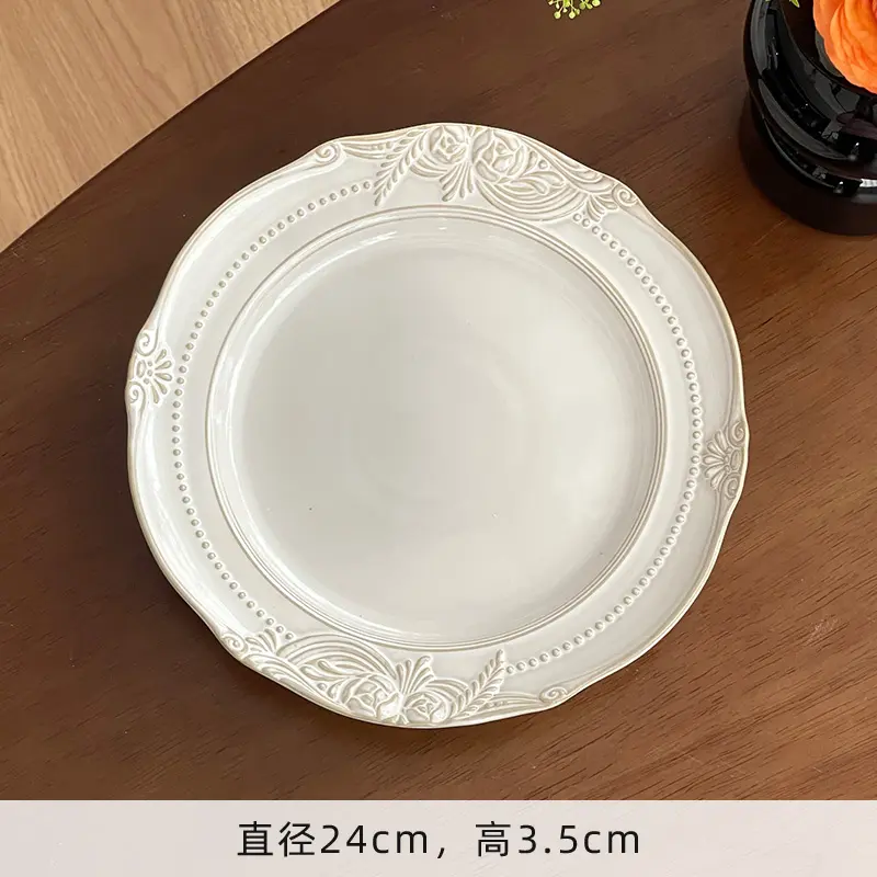 24cm Vintage Relief Ceramic Dinner Plate Exquisite Western Spaghetti Plates Household Breakfast Dish Kitchen Tableware