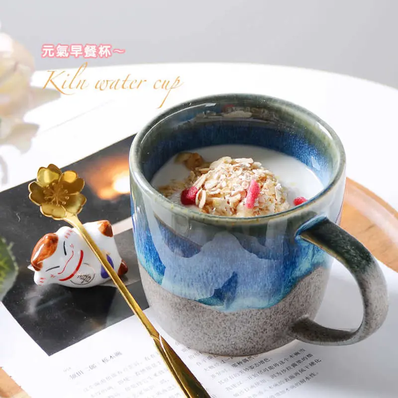 350ml Japanese Kiln Change Glaze Rough Pottery Mug With Spoon Retro Ceramic Mugs Home Breakfast Milk Cup Coffee Cups