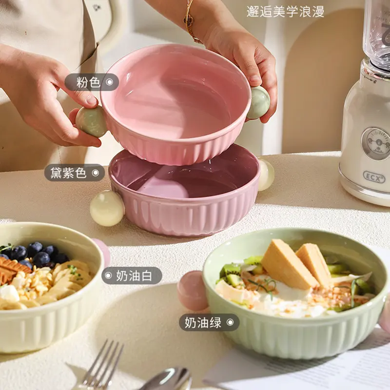 Creative Yoghurt Dessert Bowl Household Ceramic Breakfast Oatmeal Bowl Contrast Colour Binaural Fruit Tableware