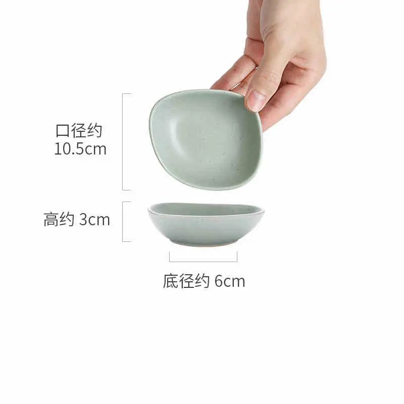 Creative Irregular Ceramic Saucer Household Dipping Plate Snack Sauce Plate Sushi Snack Plates Kitchen Tableware