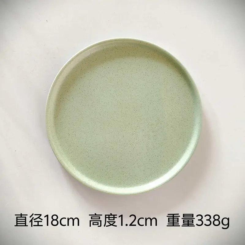 18cm Sesame Glazed Ceramic Dessert Plate Green Household Western Flat Plates Simple Salad Dish Tableware