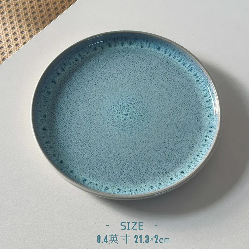 Vintage Kiln Glaze Round Plate Ceramic Western Restaurant Steak Plates Blue Household Simple Breakfast Pastry Dish Tableware